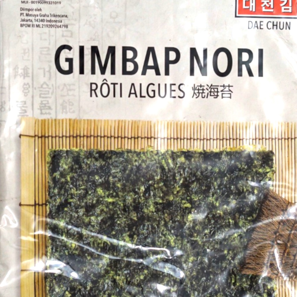 Kulit rumput laut untuk dimsum dan sushi nori Gimbap Nori isi 10 Lembar