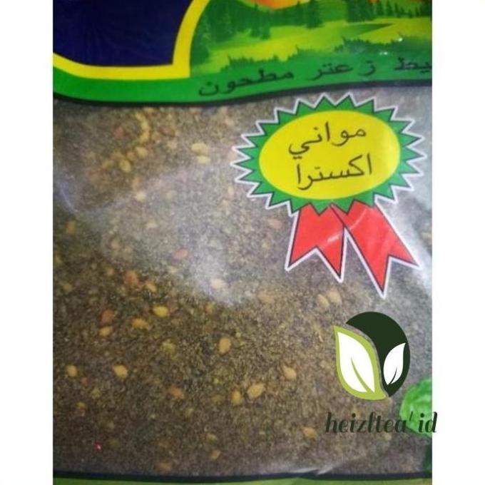 

Zaatar / za'atar / zatar 500 gr