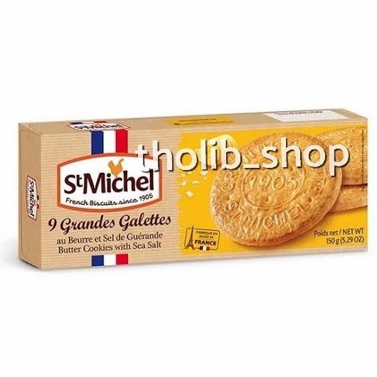 

St michel grandes galettes sea salt butter cookies with sea salt 150gr