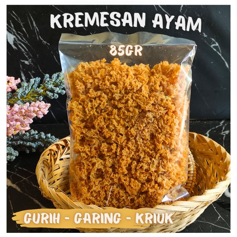 

KREMESAN AYAM GURIH