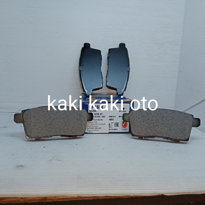 Kampas Rem Belakang Brake Pad Mazda Cx7 Cx-7 Cx 7 Cx9 Cx-9 Cx 9 Termurah