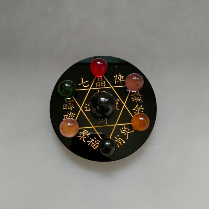 .........] feng shui kristal formasi 7 bintang piring hitam besar qi xing chen