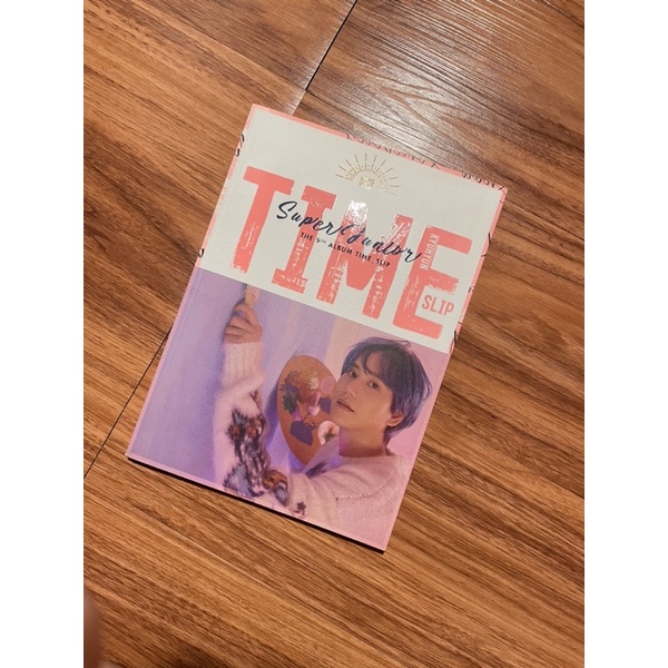 Super Junior Time Slip Album (Kyuhyun Version)