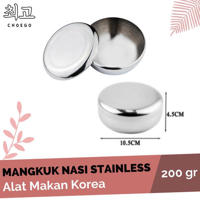 korean stainless steel rice bowl |gat