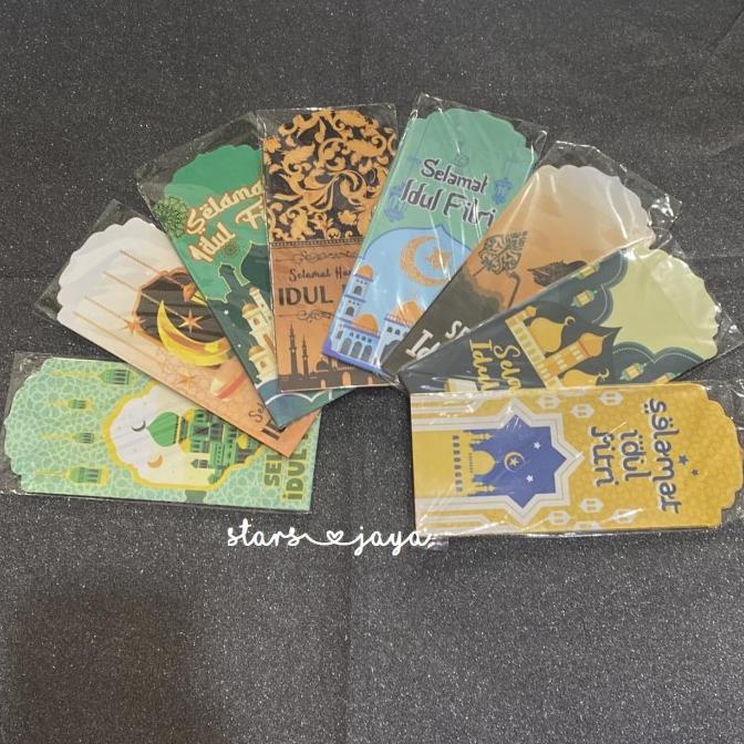 

/////] Amplop Idul Fitri, Amplop Zakat Idul Fitri, Amplop Lebaran