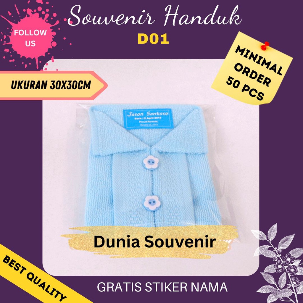 Souvenir Handuk Aqiqah Kelahiran Bayi Baby Pernikahan Wedding  Souvenir Unik Lucu Murah D01 (Minimal