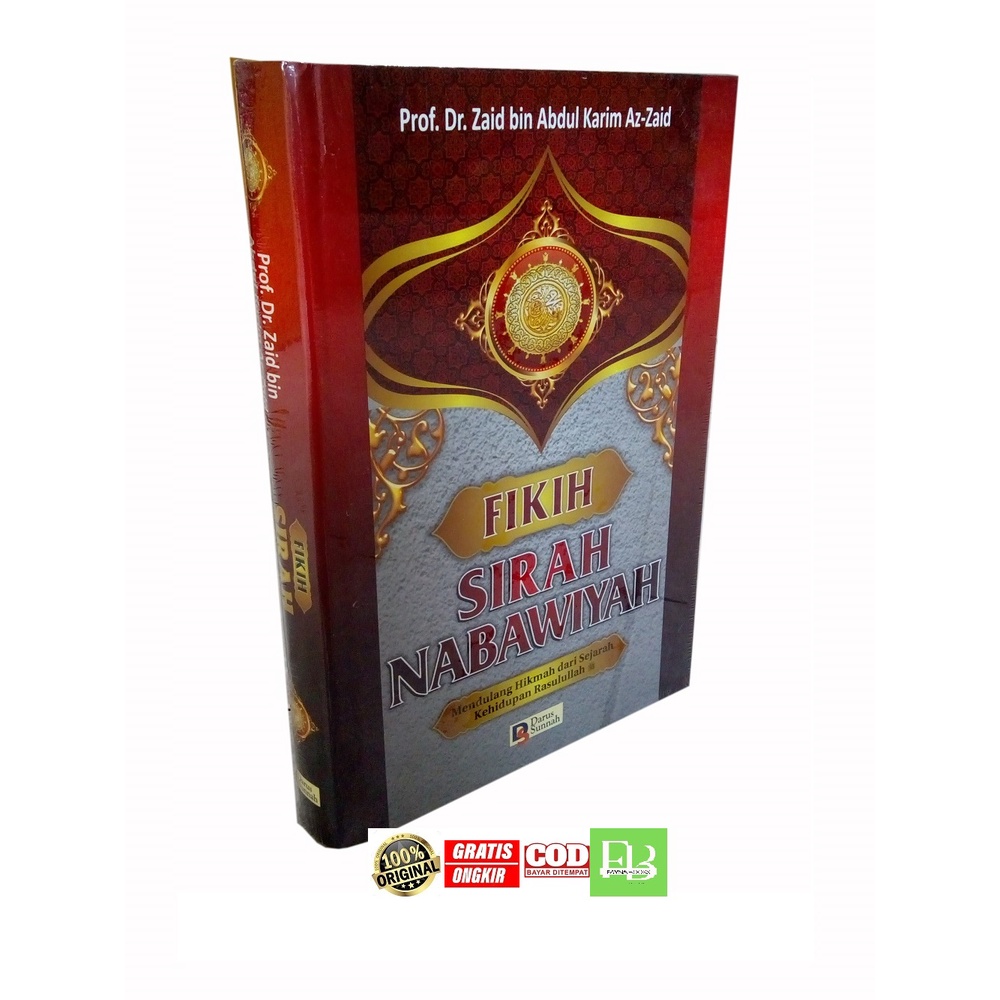 Fikih Sirah Nabawiyah