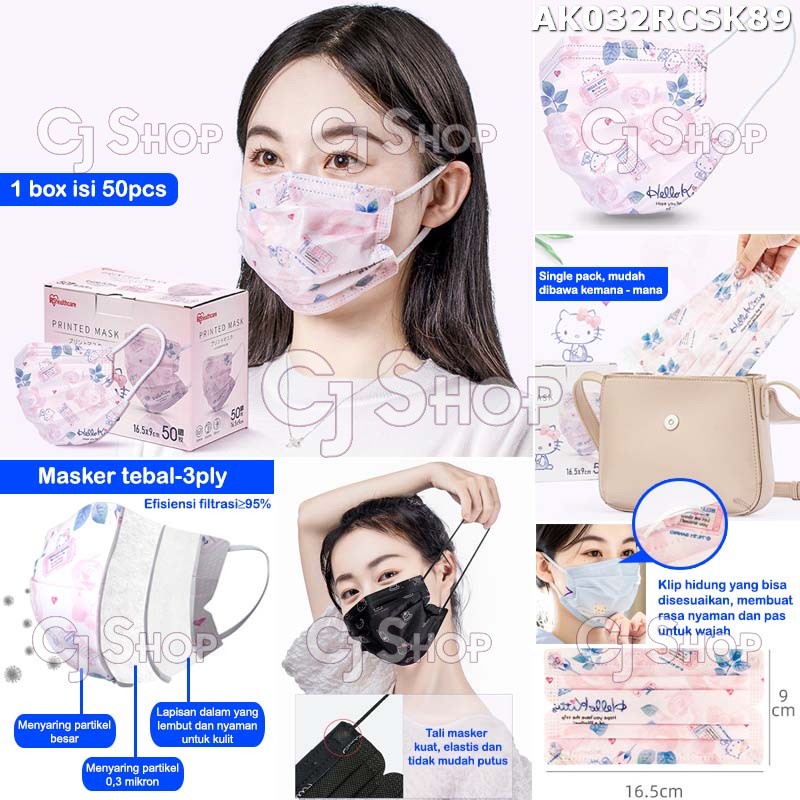 Masker Iris healthcare [Sanrio License] Hello Kitty AK032 AK033