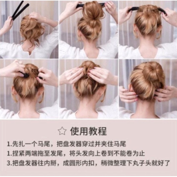 DHIO - Hairdini Buns Alat Sanggul Cepol Rambut Ikat Konde Rambut Wanita Gulung