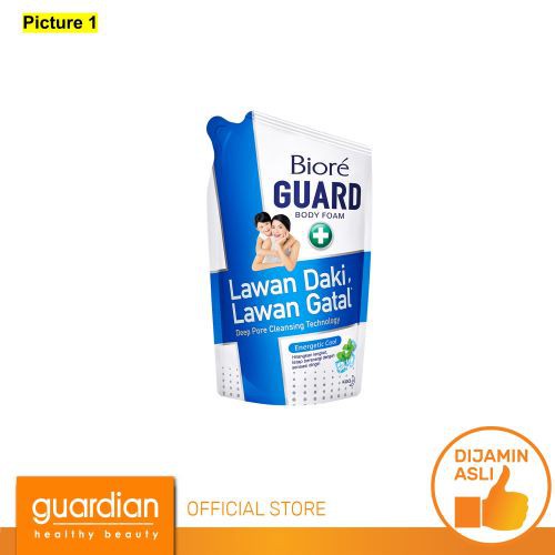 BIORE Body Foam Hygienic Cool 400ml