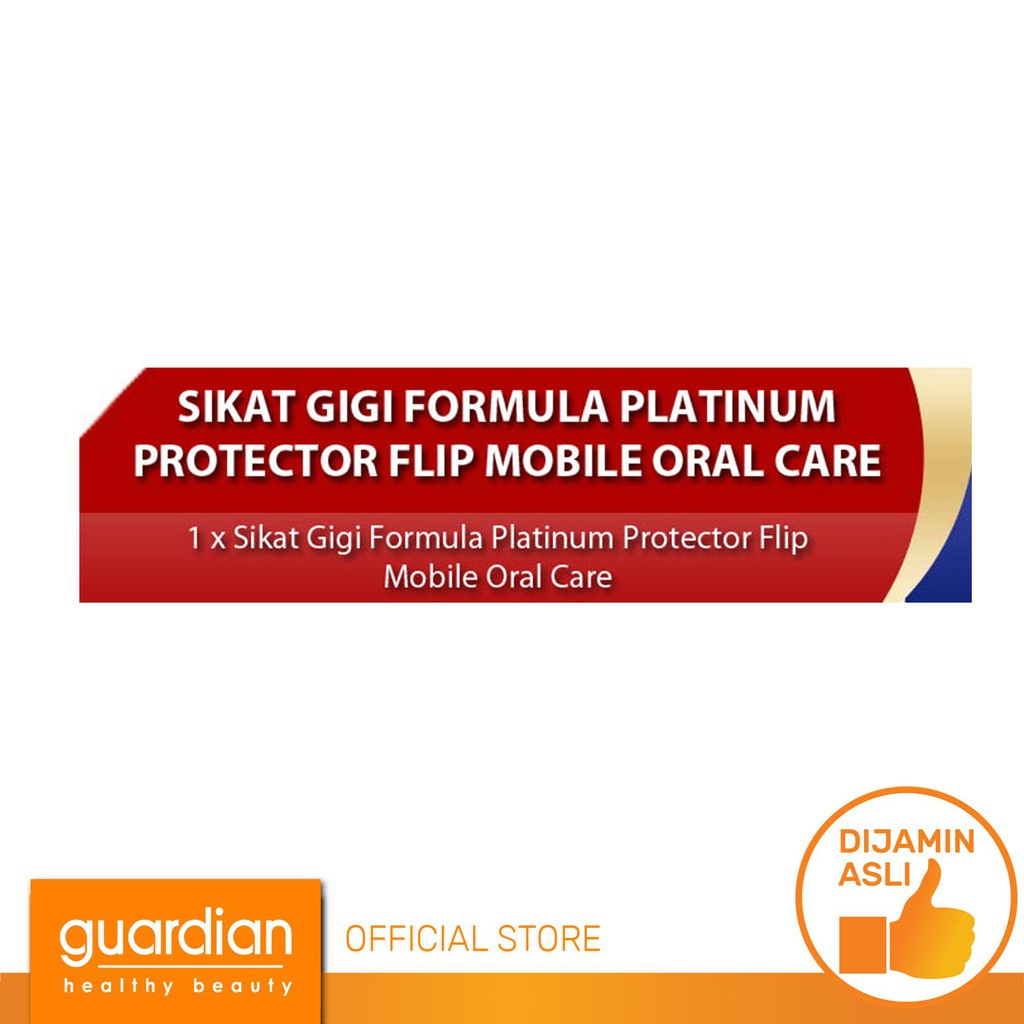 FORMULA Plat Protect Flip Moc