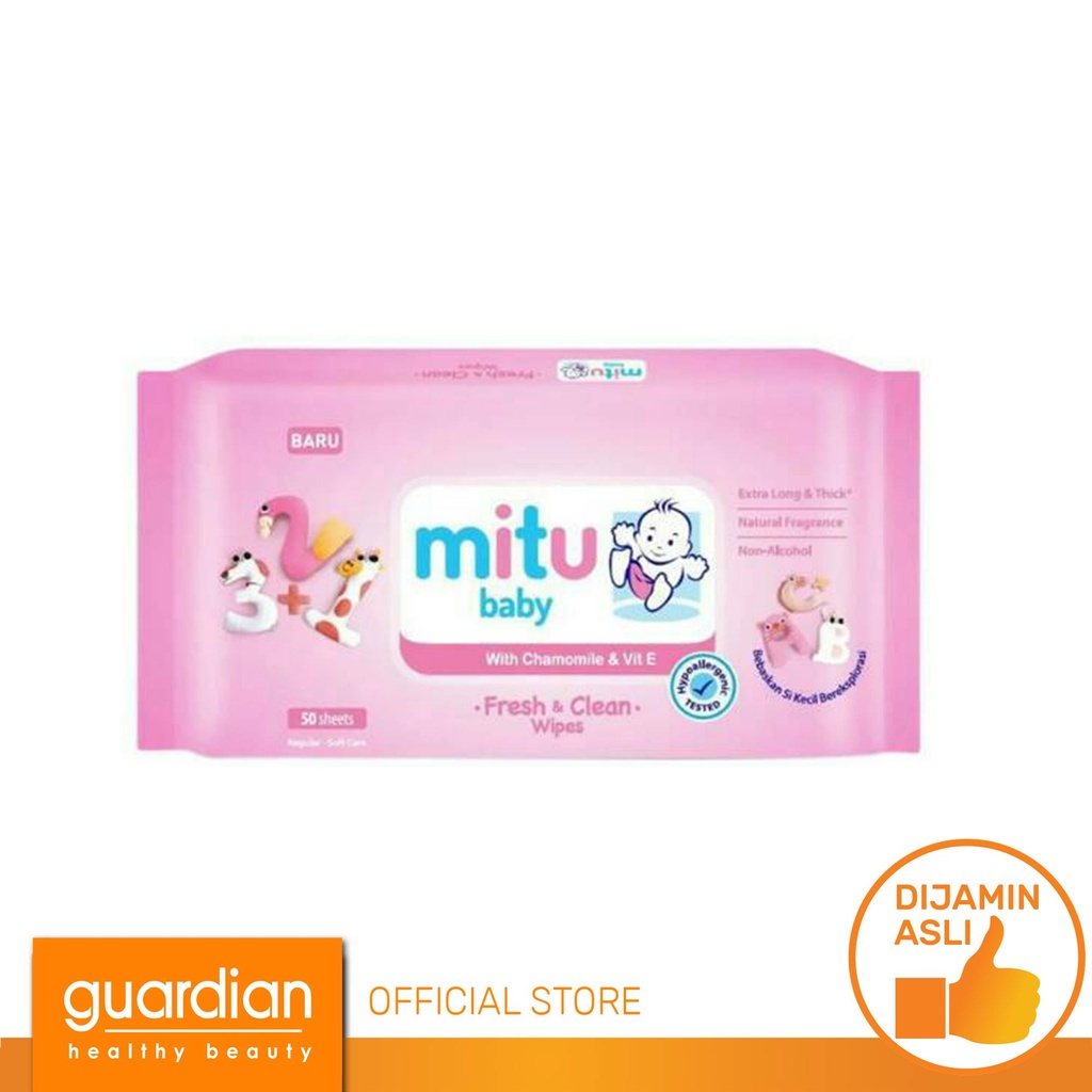 MITU BABY Cleansing Wipes Reg Pink 50S