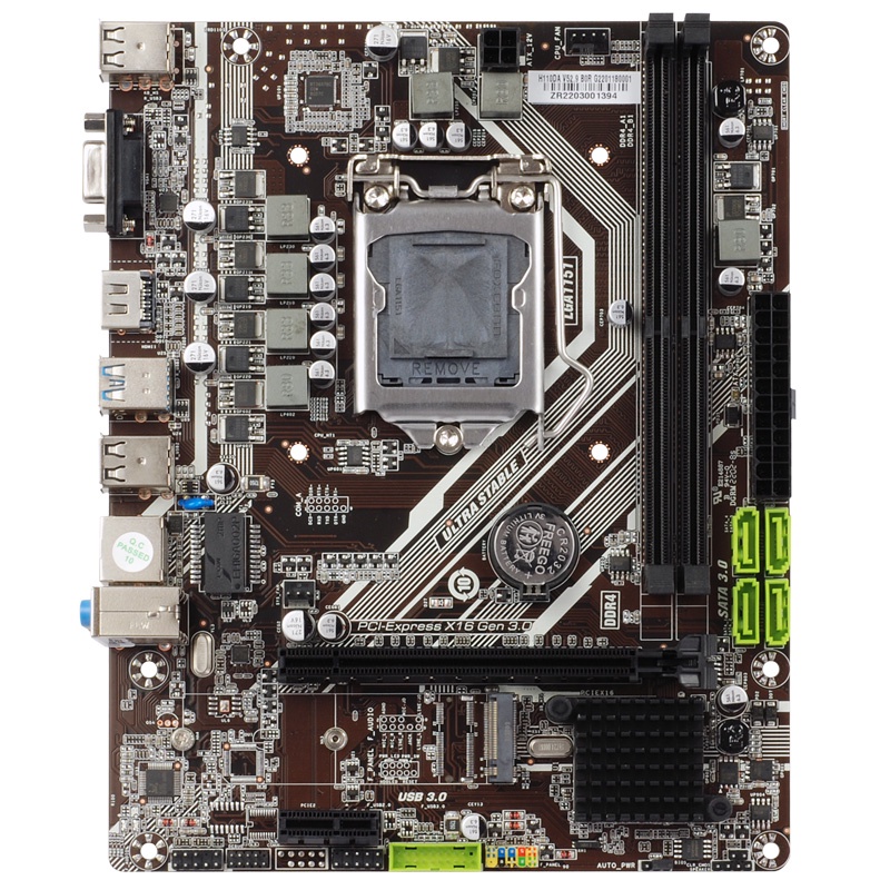 ESONIC H110DA1 INTEL H110 With NVME Slot | Motherboard LGA1151 DDR4