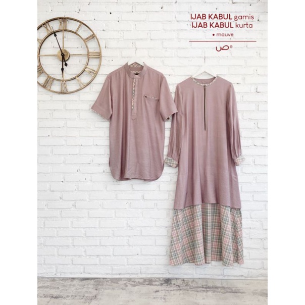 Gamis + Kurtah Ijab Kabul Eid Series Warna MAUVE By Shafa Jilbab