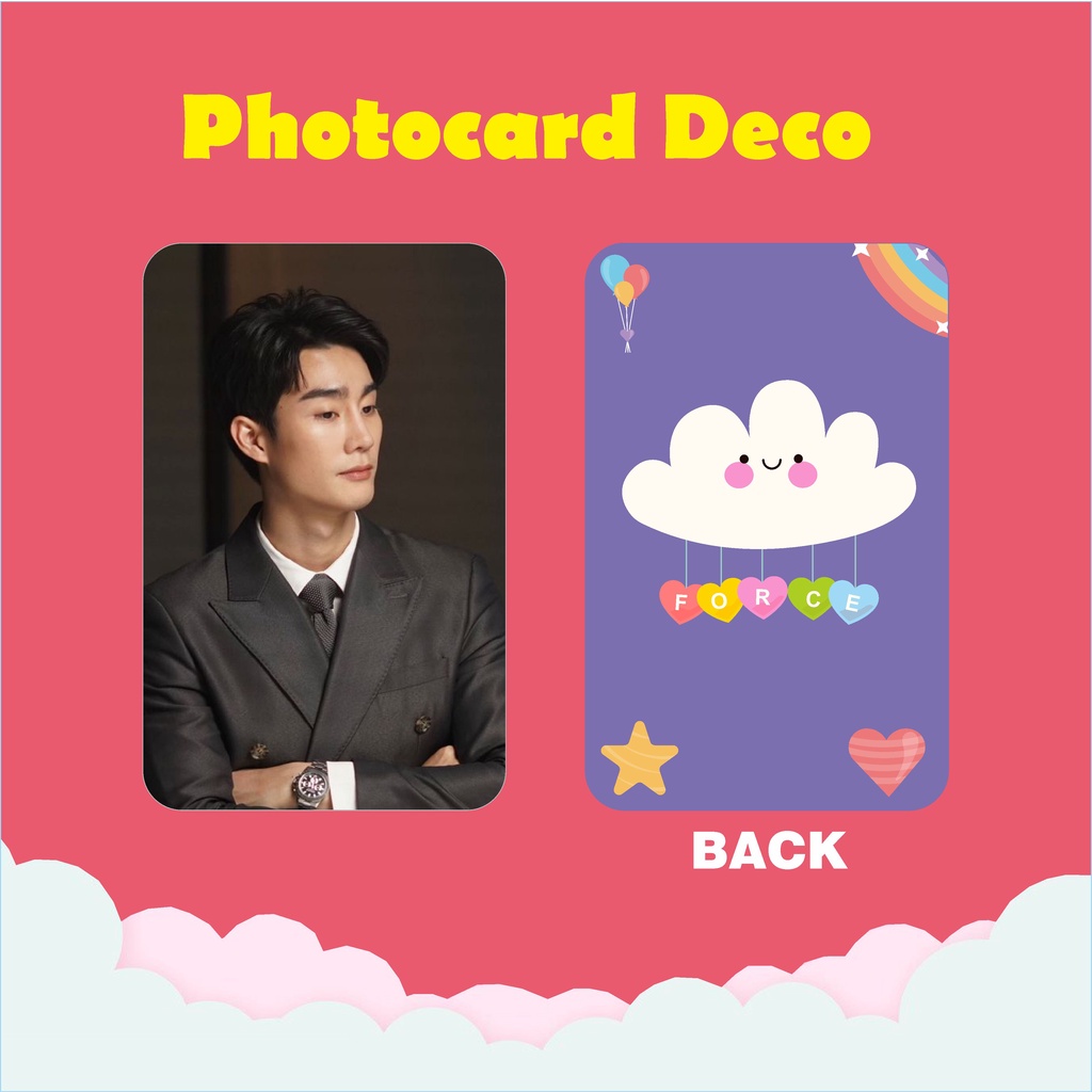 Photocard deco Force Jiratchapong