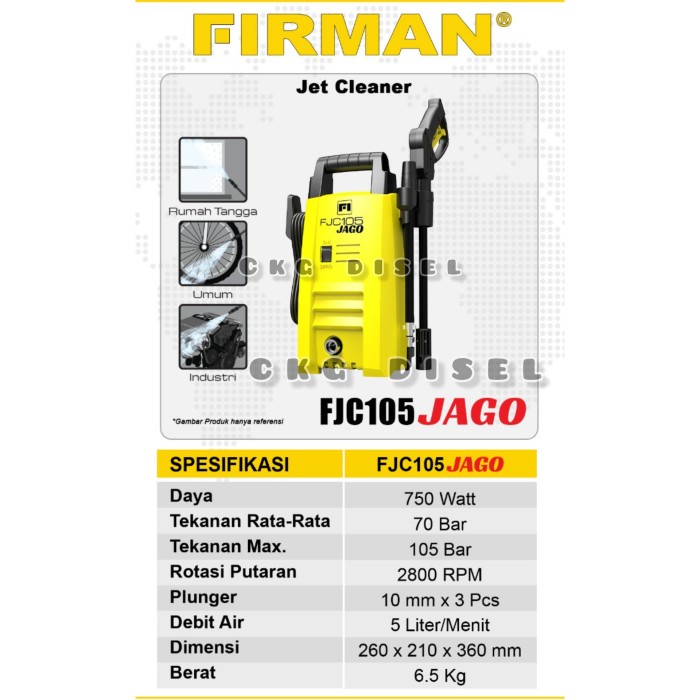 JET CLENAER FIRMAN FJC 105 JAGO / MESIN CUCI STEAM LISTRIK