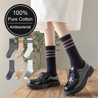 Classic Stripes Calf Socks 8761