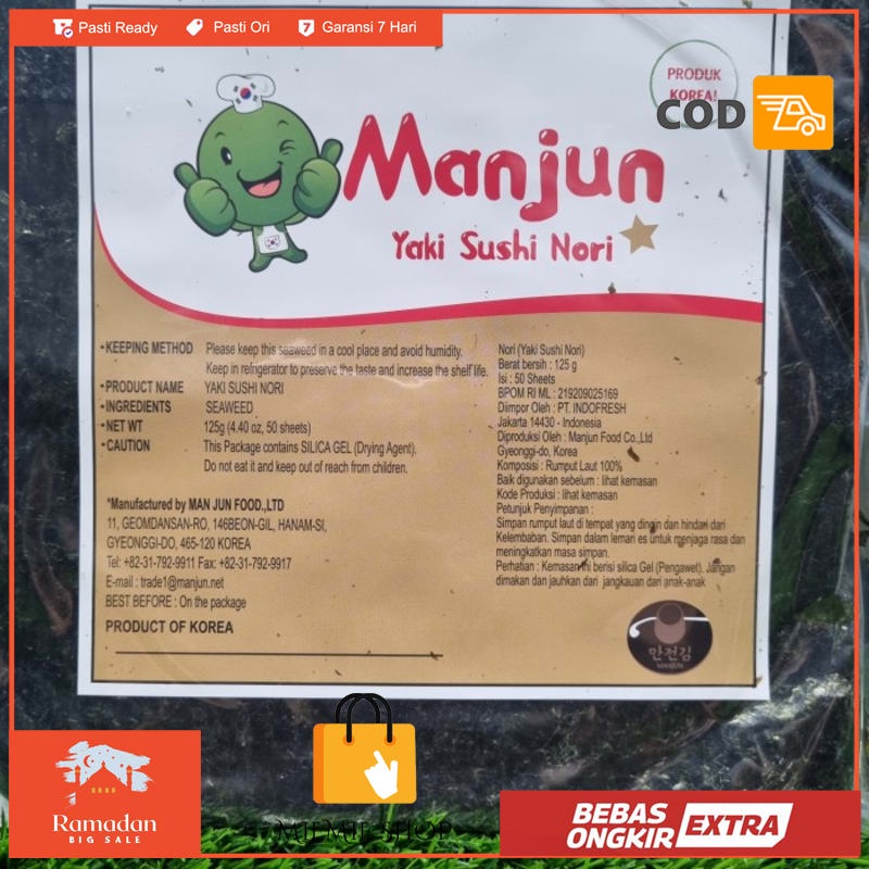 

Rumput laut SUSHI NORI MANJUN seaweed 50 sheets/lembar