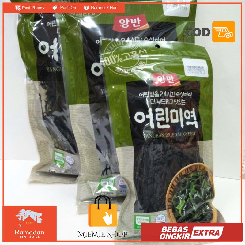 

Dongwon Rumput Laut Kering - Dried Seaweed Wakame 45gr