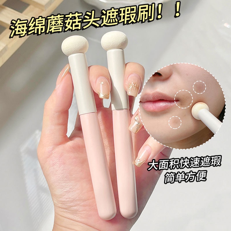 SS Concealer Brush Kuas Foundation Make Up Tool Mini Travel Blush Brushes Makeup