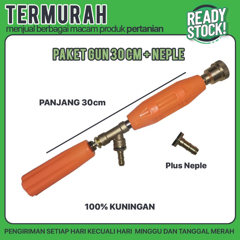 PAKET GUN 30CM SPRAYER + NEPLE SPRAYER JANTAN ( STIK KUNINGAN SPRAYER / STEM CUCI MOTOR MOBIL )