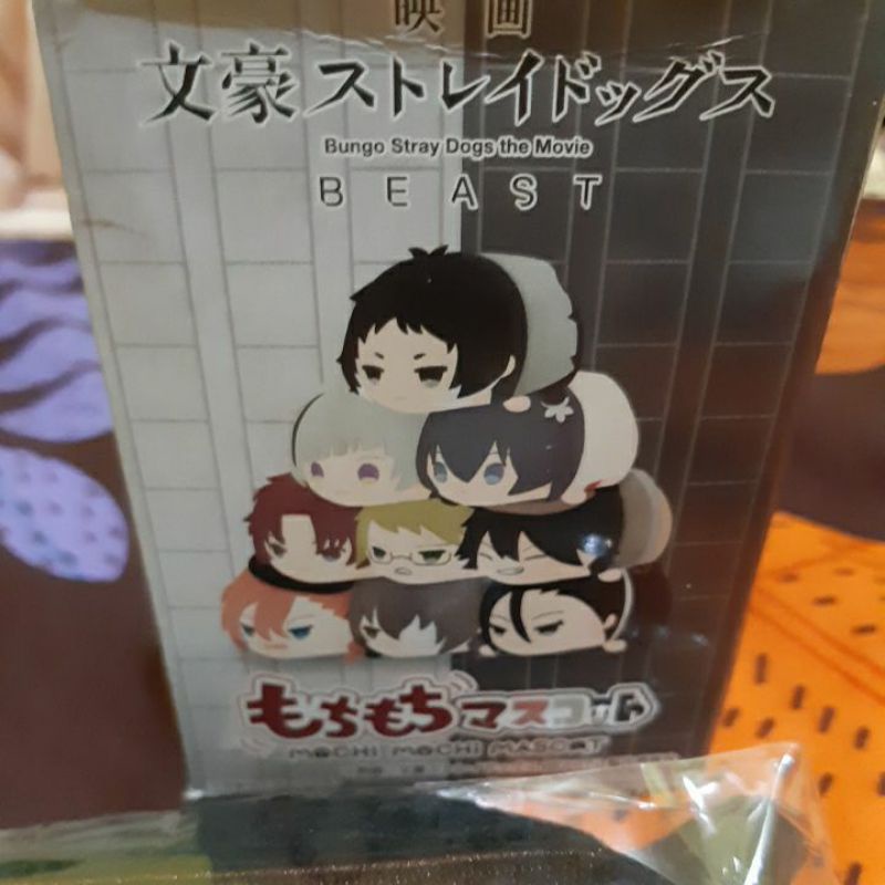 (BOOKED) Mochi Dazai Beast
