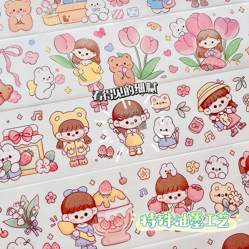 MOMO Washi tape / sticker roll 3m x 6cm / sticker waterproof WT7