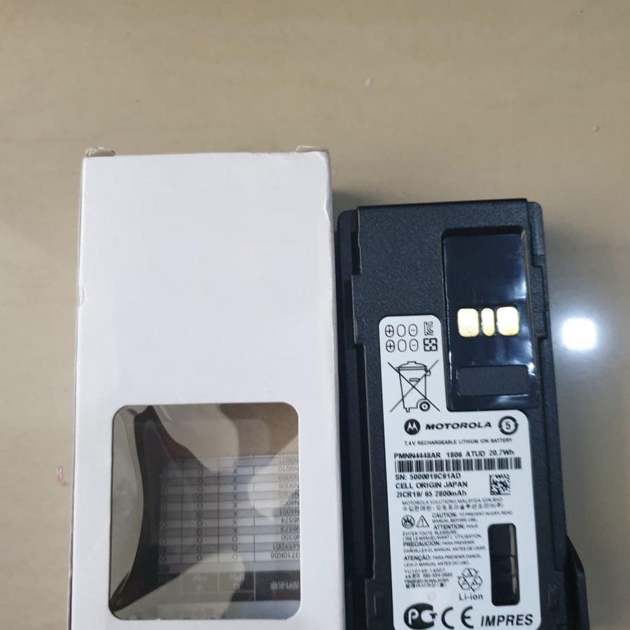 BATERAI HT MOTOROLA XIR P6620i P8660 P8668i APX1000 P6600 P6620 Battery Batre Ht Motorola APX 1000 APX1000 Batery