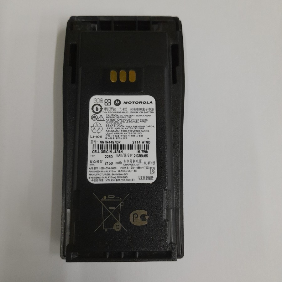 Baterai Ht Motorola Xir P3688 Gp3188 3688 Gp 3188 Lithium Batre litium GP3688 GP-3688 Batre Bateray Battery Baterai ht motorola Baterai Ht Motorola Xir P3688 Gp3188 Gp 3188 Lithium Batre litium 3688