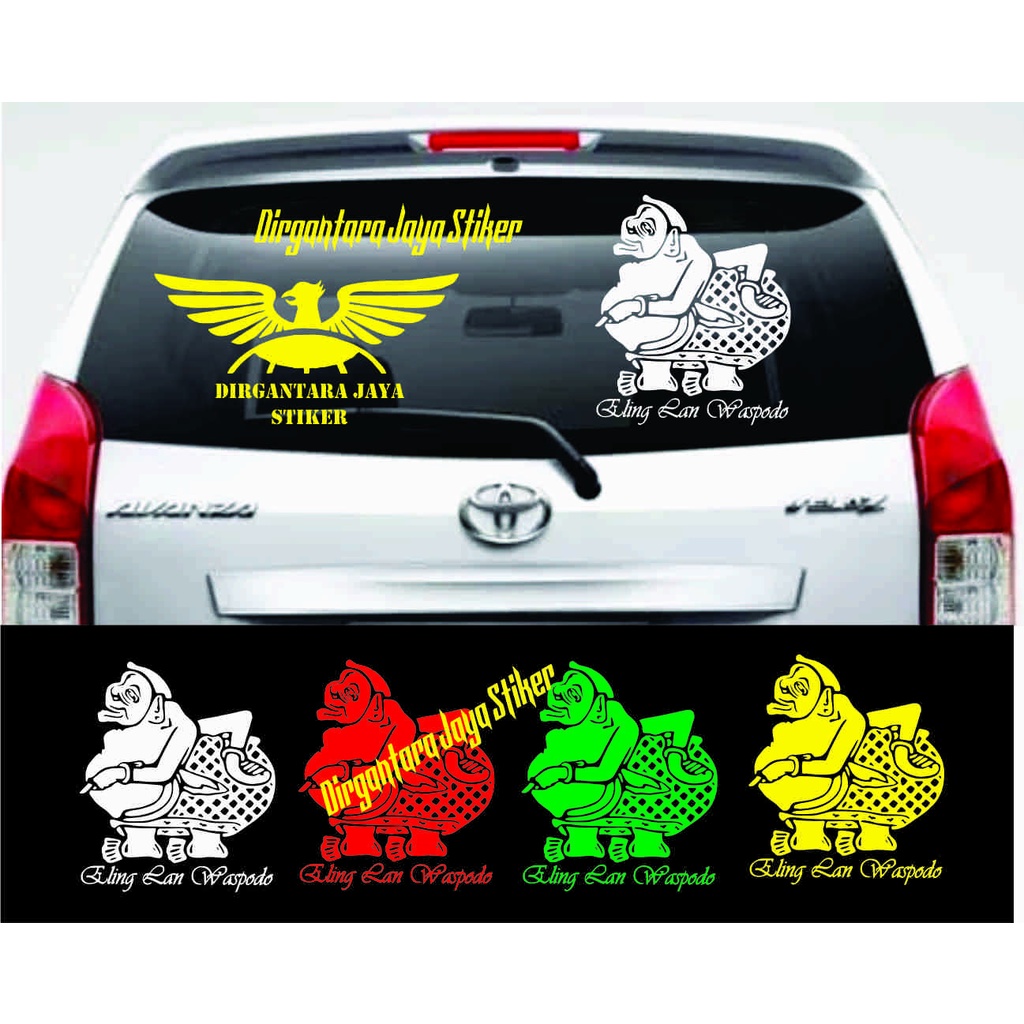 STIKER MOBIL SEMAR ELING LAN WASPODO STIKER MOBIL WAYANG PEWAYANGAN SEMAR ELING LAN WASPODO