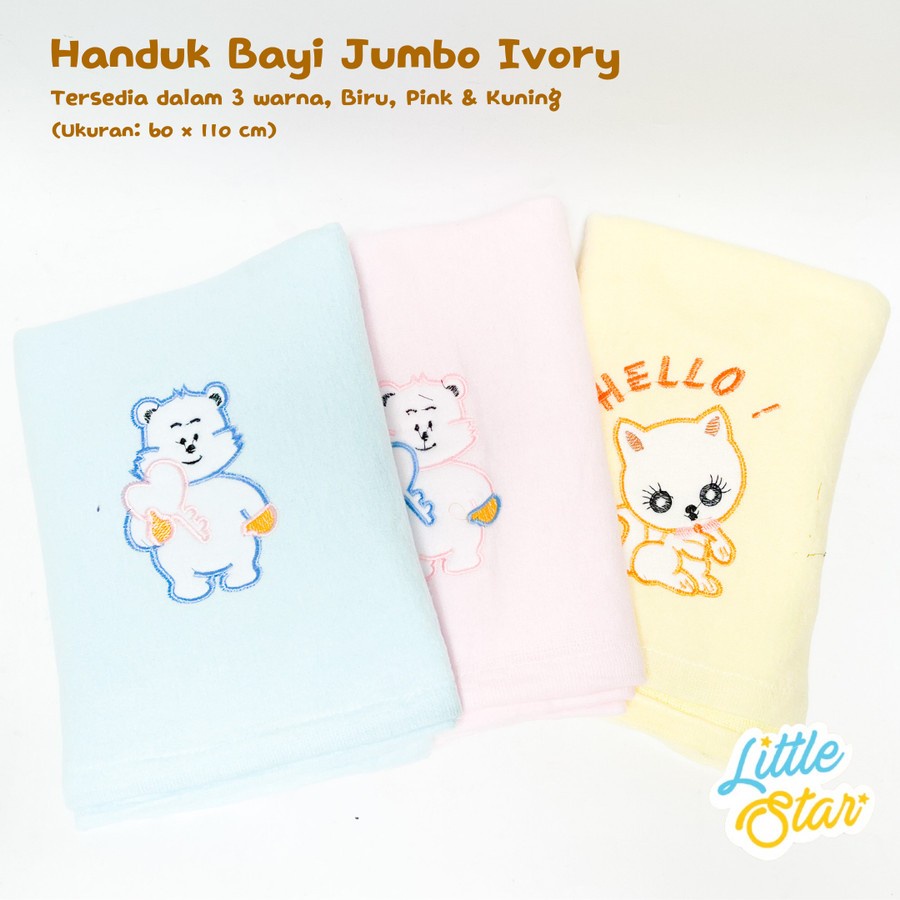 LS Hampers Handuk Bayi Lembut Baru Lahir Jumbo Ivory 110x60 Cm Premium