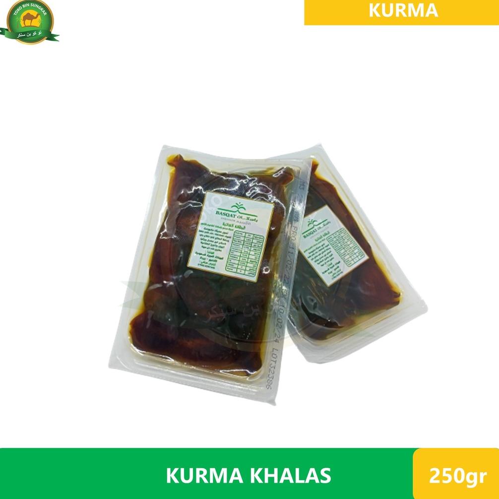 

⚡GROSIR⚡ Kurma Khalas 250 Gr Kemasan Press Khalas 250 Gr Vacuum