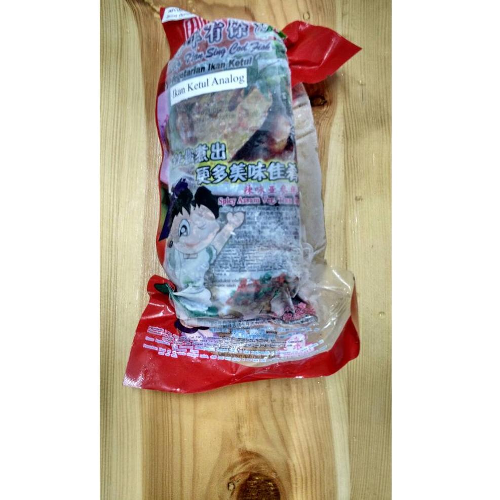

>XC26619< vegetarian greenfarm ikan ketul analog/ikan tuna/nian nian you yi