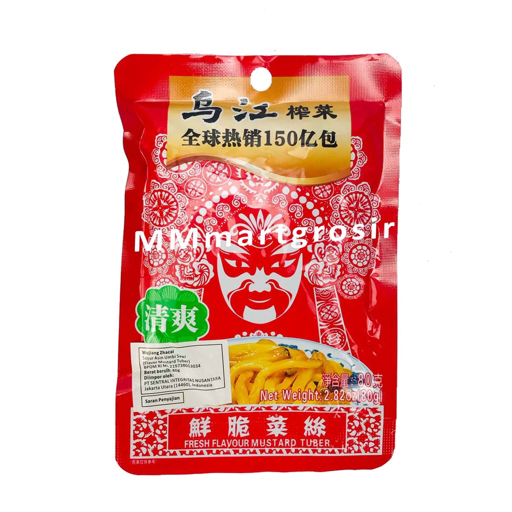 Wu Jiang Zhacai/ Sayur Asin/ Umbi Sawi/ Flavour Mustard Tuber/80g