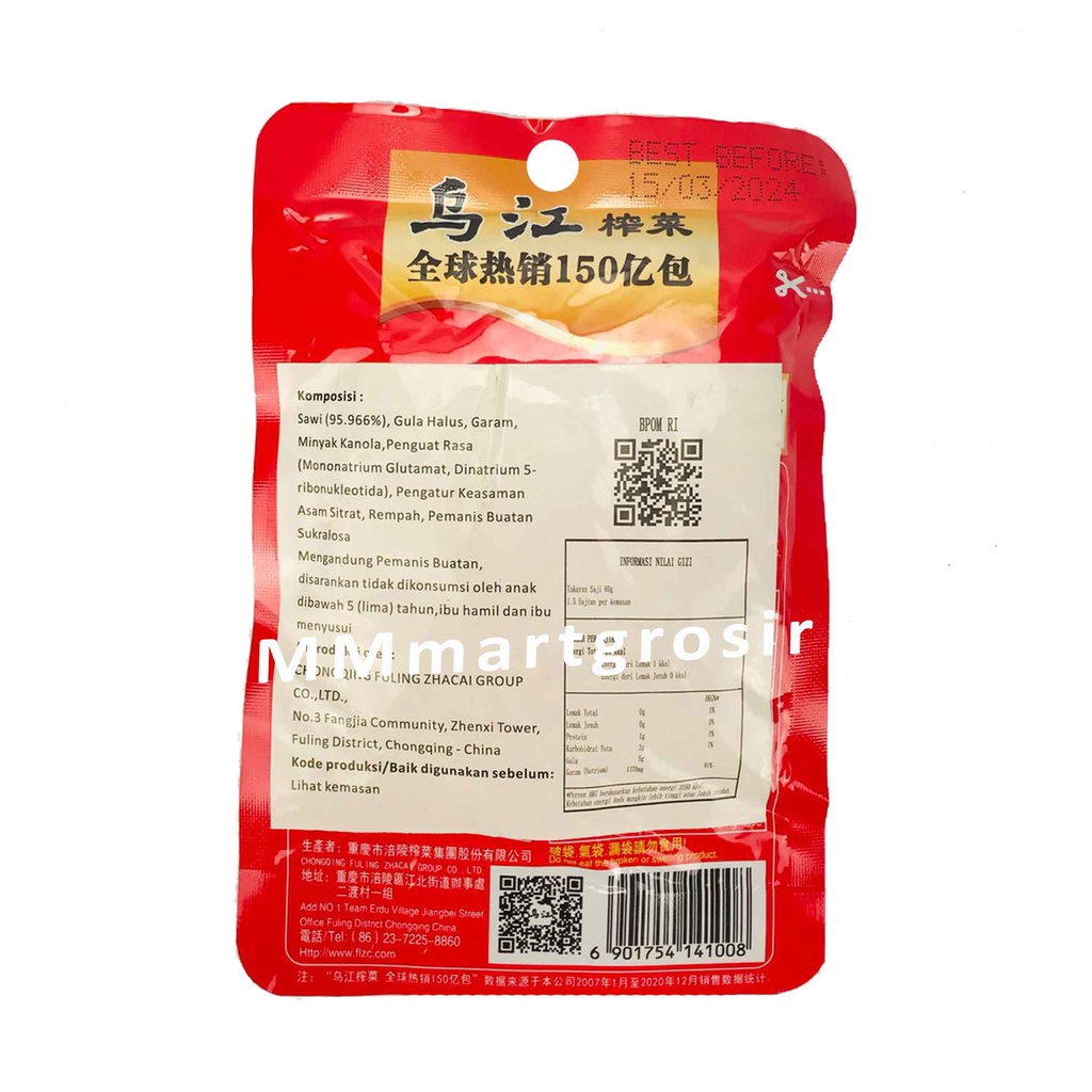 Wu Jiang Zhacai/ Sayur Asin/ Umbi Sawi/ Flavour Mustard Tuber/80g