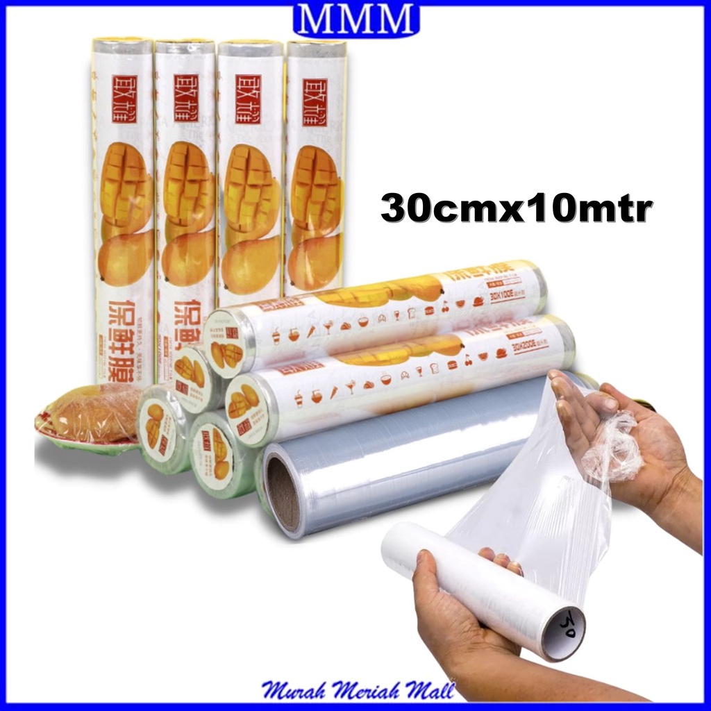 MMM Plastik Wrap Pembungkus Makanan 30cm x 10mtr Food Wrapping Roll Food Grade Plastik Buah Sayur Makanan Food Wrap Clip Roll