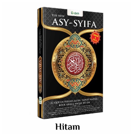 MUSHAF QURAN LATIN PER KATA &amp; TAJWID WARNA ASY SYIFA A5 HC - AL FATIH