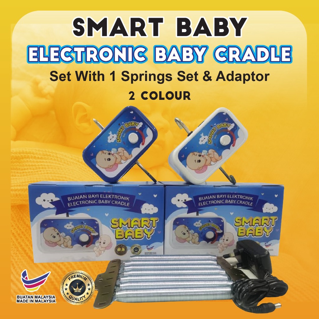 Smart Baby Electronic Baby Cradle - Mesin Ayunan Otomatis Bayi (SB-EBC)