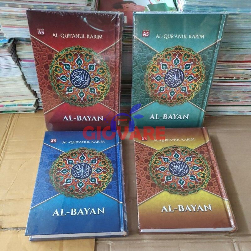 AL QURAN AL-BAYAN | AL-QURANUL KARIM AL-BAYAN | MUSHAF A5 HVS ORIGINAL