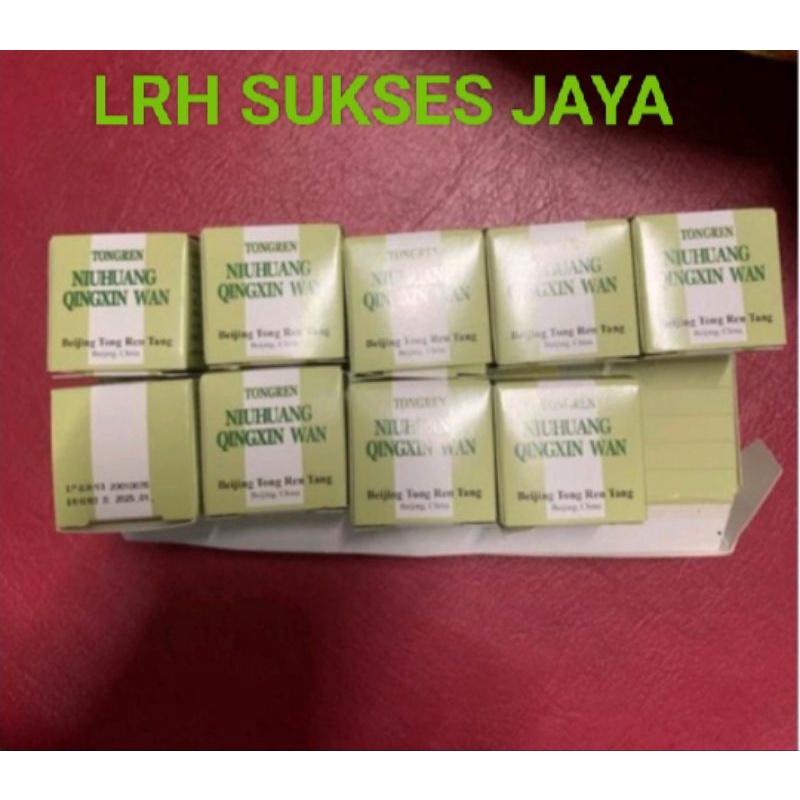 Tongren niuhuang qingxin wan