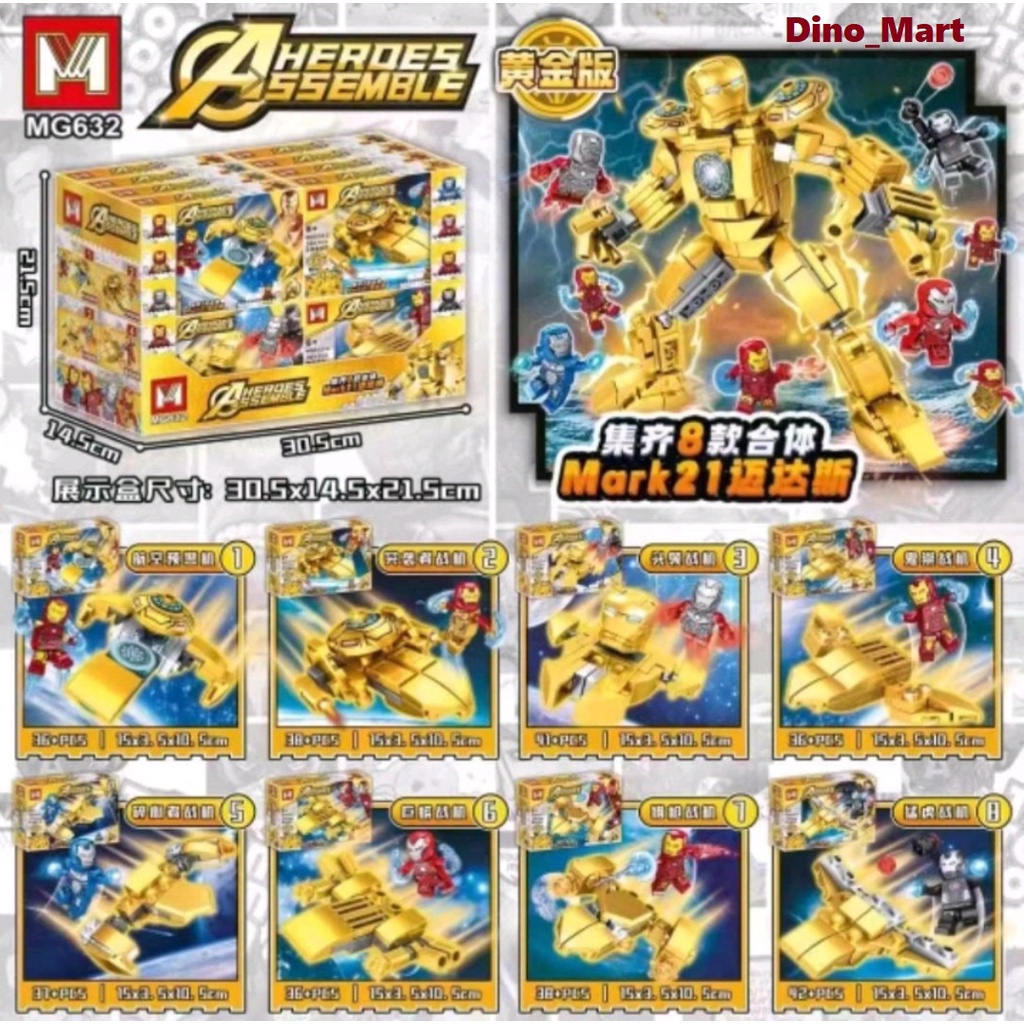 Brick Iron Man 8 in 1 Mark 21 MG632 - Heroes Assemble MG 632 - Dino Mart