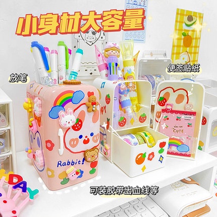 

Tempat Pulpen/Pensil bentuk kulkas gratis sticker dan dekorasi 3D