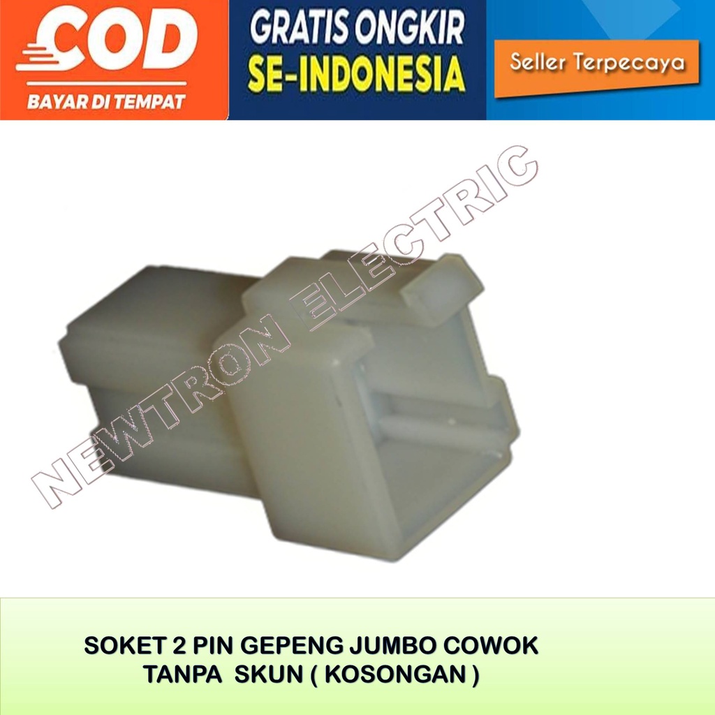 SOKET 2 PIN JUMBO SOKET FUSIBLING MALE 2 PIN SOCKET SKUN JUMBO BUAT ARUS BESAR TAHAN PANAS