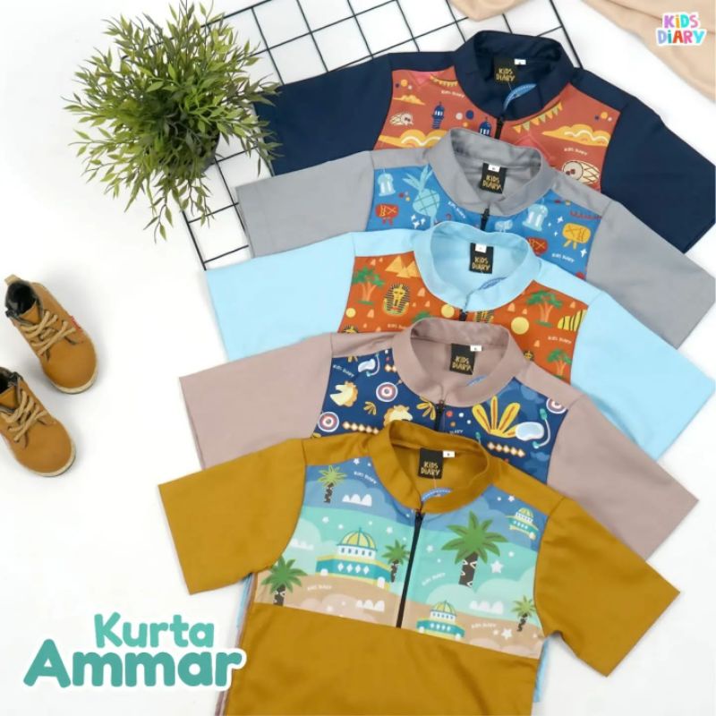 Koko Anak Koko Ammar