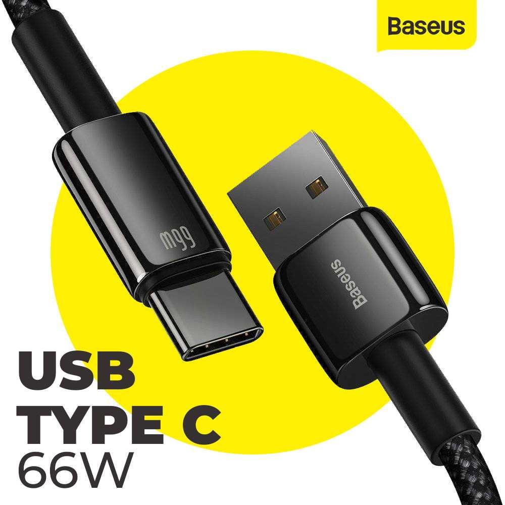 Baseus Tungsten Series Kabel Charger USB Type C 66W - CATWJ-B01 - Black