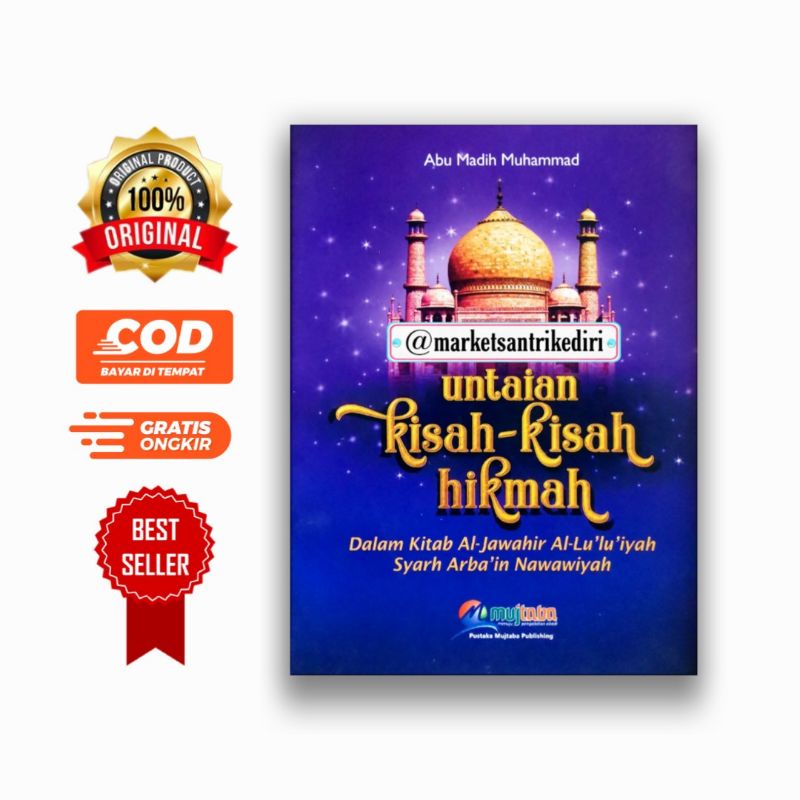 untaian kisah kisah hikmah dalam kitab al jawahir al lu'lu'iyyah al jawahir al lu'lu'iyah jawahirul 