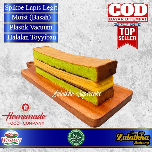 Spikoe lapis legit/Spikoe lapis surabaya lapis legit/Lapis philipine