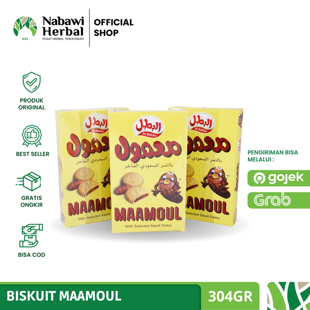 MAAMOUL - Biskut Kurma Maamoul Oleh Oleh Haji Umroh