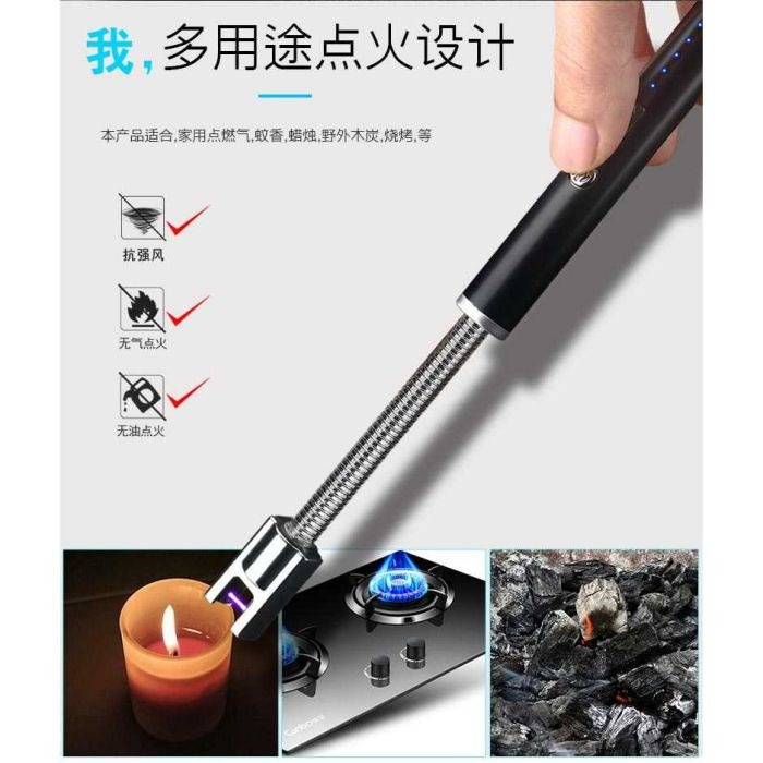 Korek Pemantik Elektrik Pulse Ignition Firetric Plasma Lighter Elektrik USB Port Charging