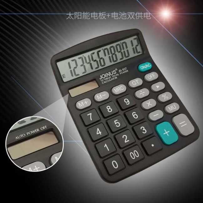 

JOINUS Kalkulator Elektronik Alat Menghitung Hitung Angka Praktis Calculator Office Simple JS-837-12